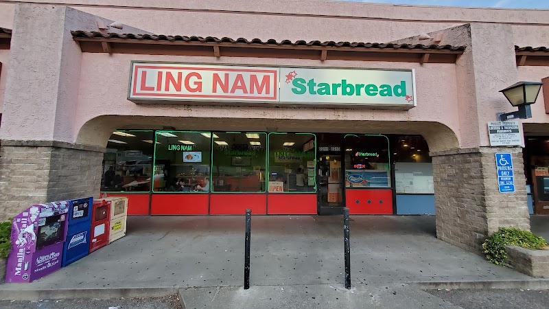 Photo of Starbread Bakery