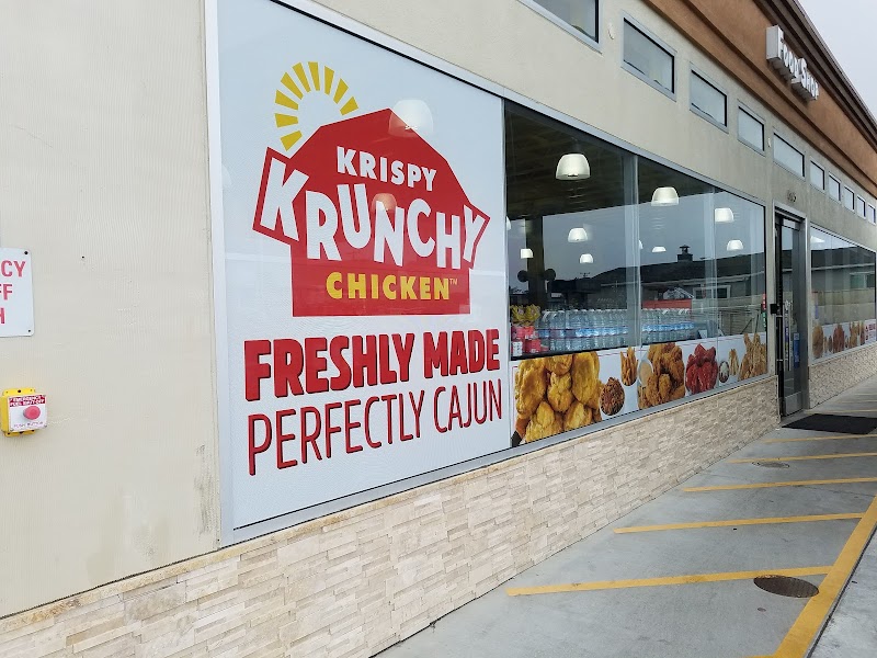 Photo of Krispy Krunchy Chicken