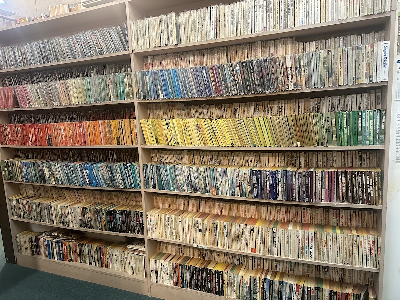 A Parker's Books photo 5