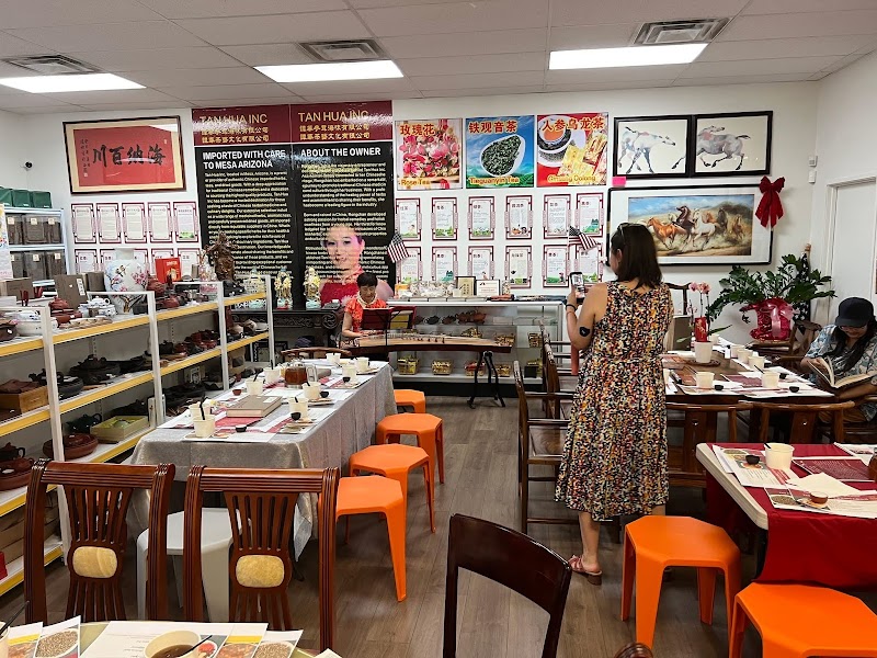 Tan Hua Inc. 譚華參茸/茶艺文化有限公司 photo 5
