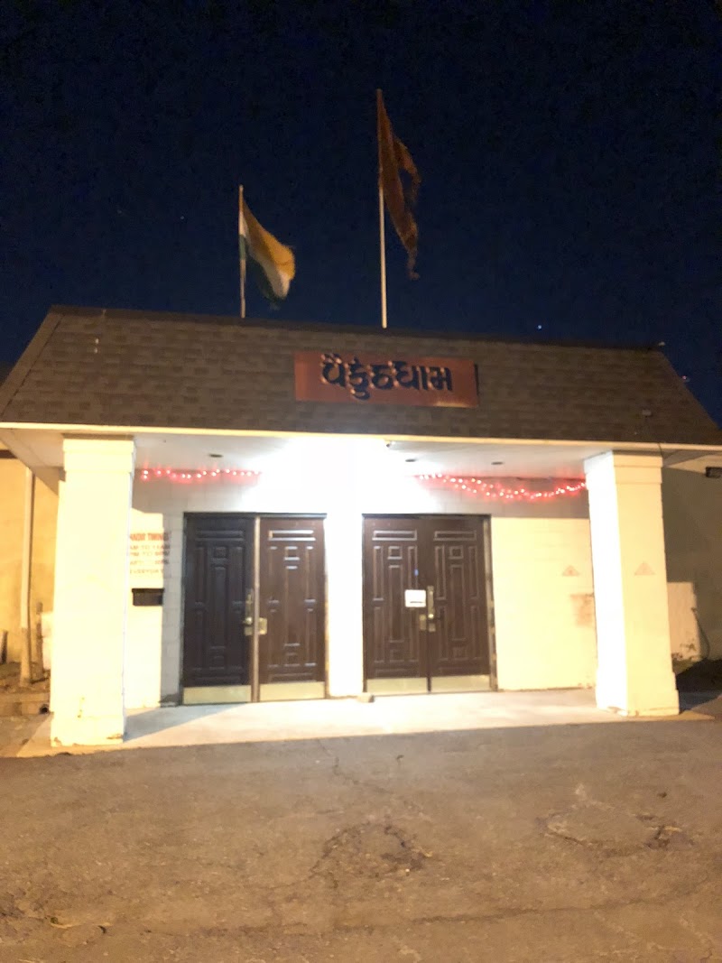 Hindu Community Center photo 2
