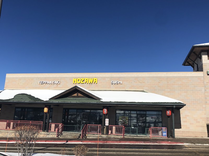 Photo of Nozawa Sushi & Hibachi
