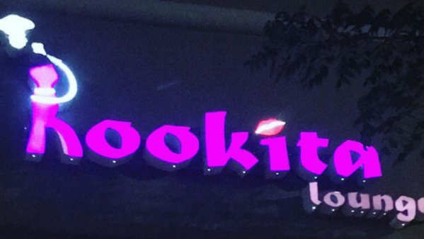 Hookita Lounge photo 3