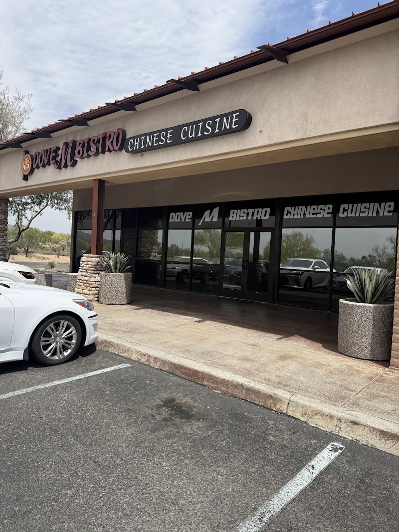 Photo of Dove M Chinese Bistro