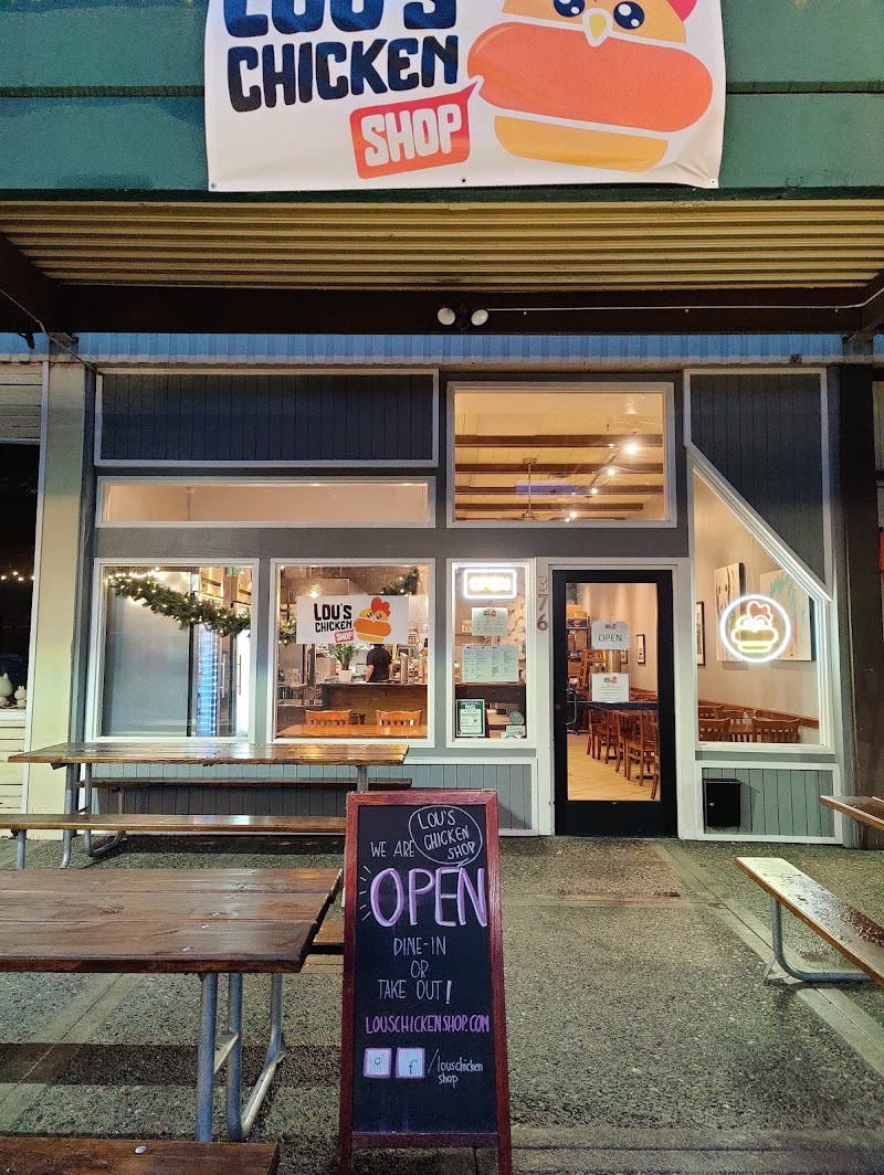 Photo of Lou's Chicken Shop