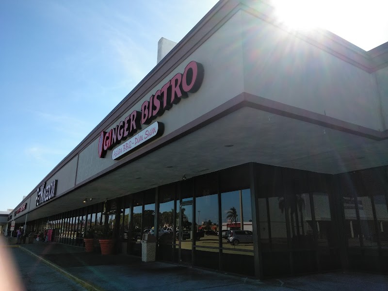Photo of Ginger Bistro