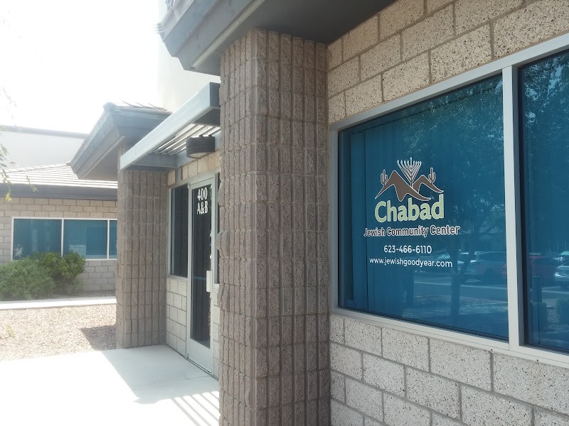 Chabad of Goodyear photo 2