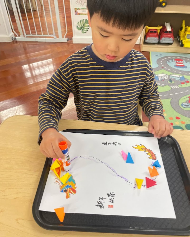 L'Academy Language Immersion Preschool & Infant Daycare San Mateo photo 4