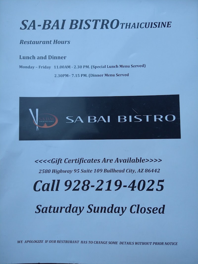 Sa-Bai Thai Bistro photo 3