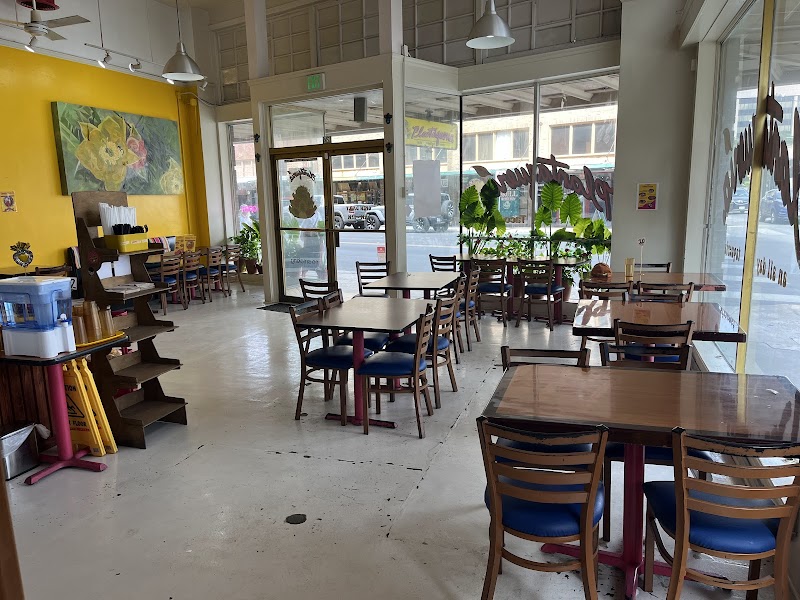 Photo of Plantaqueria