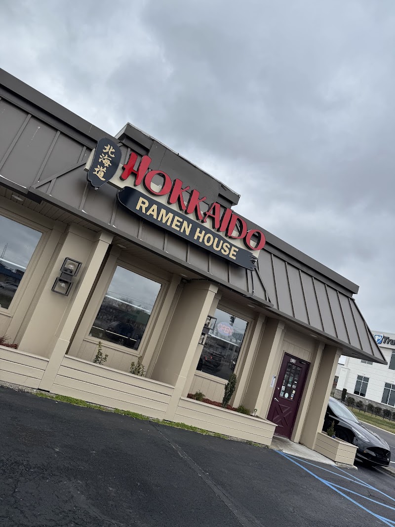 Photo of Hokkaido Ramen and Sushi House