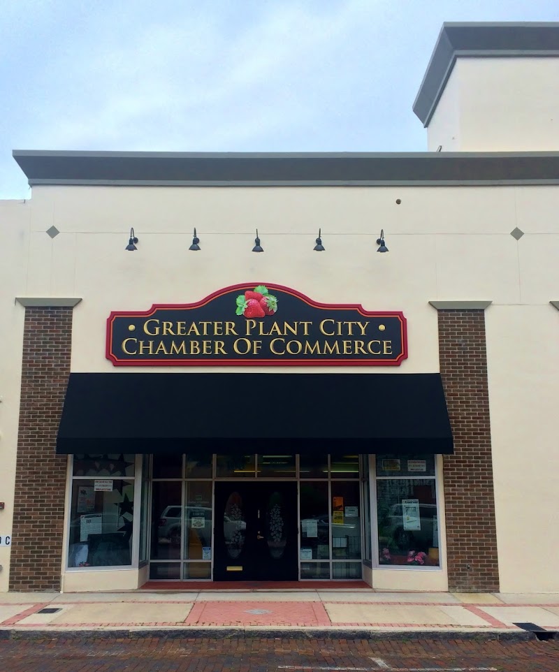 Photo of Plant City Tourist Information Center