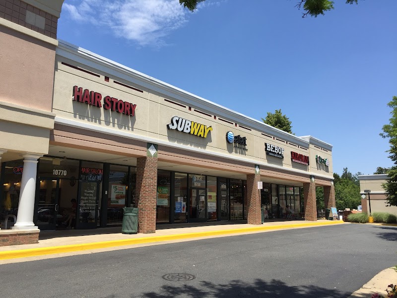 Photo of AT&T Store