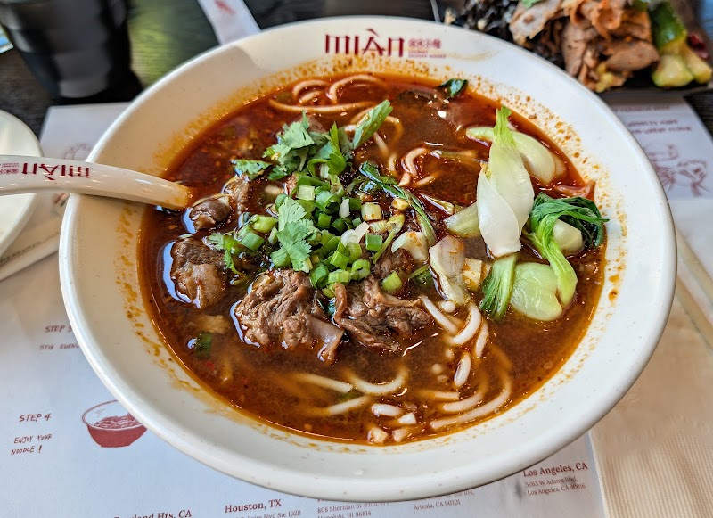 Mian Sichuan Noodles (Cupertino) 滋味小麵 photo 3