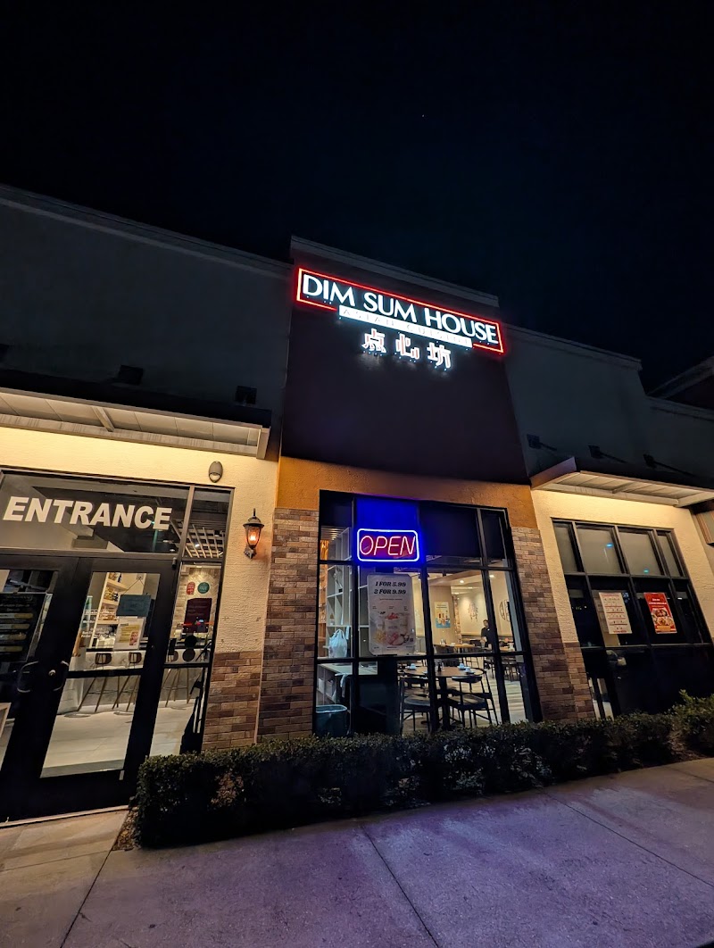 Dim Sum House photo 5
