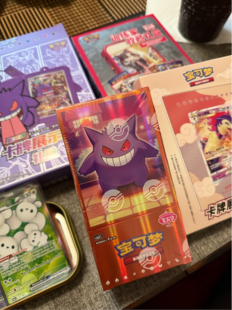 KEAs Games photo 3