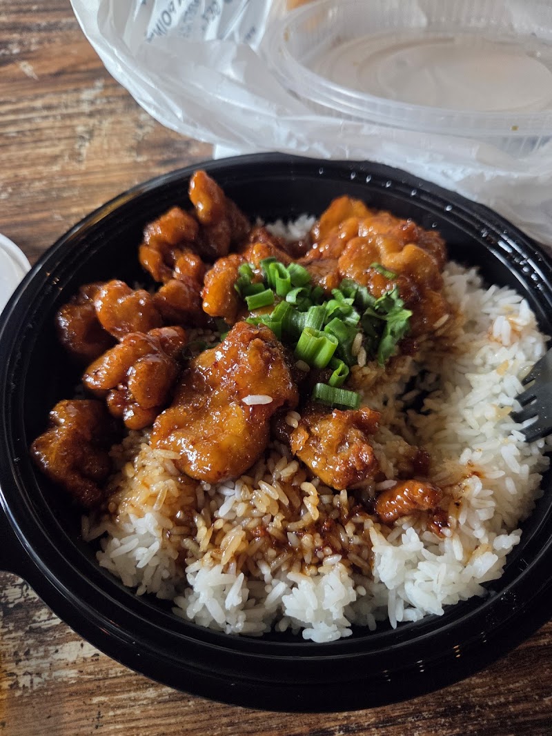 Pei Wei Asian Kitchen photo 3