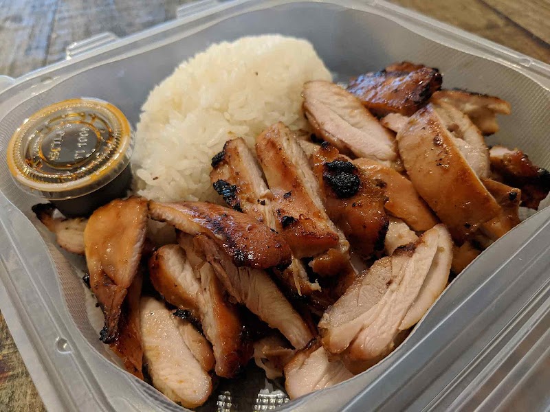 Toshi's Teriyaki Grill - Prep Kitchen photo 3