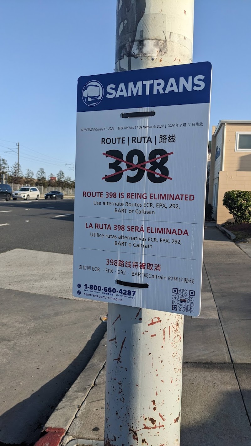 Photo of El Camino Real & Brittan Ave
