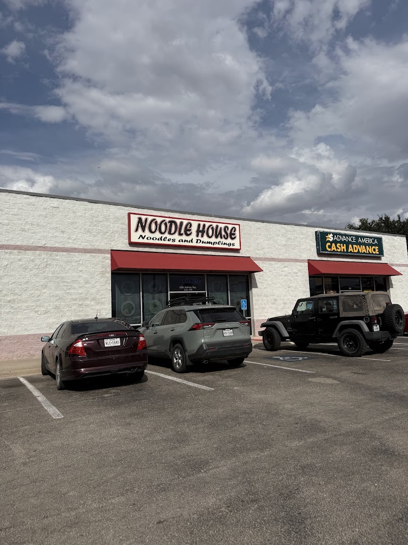 Noodle House photo 5