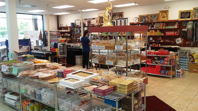 Halalway International Supermarket photo 2