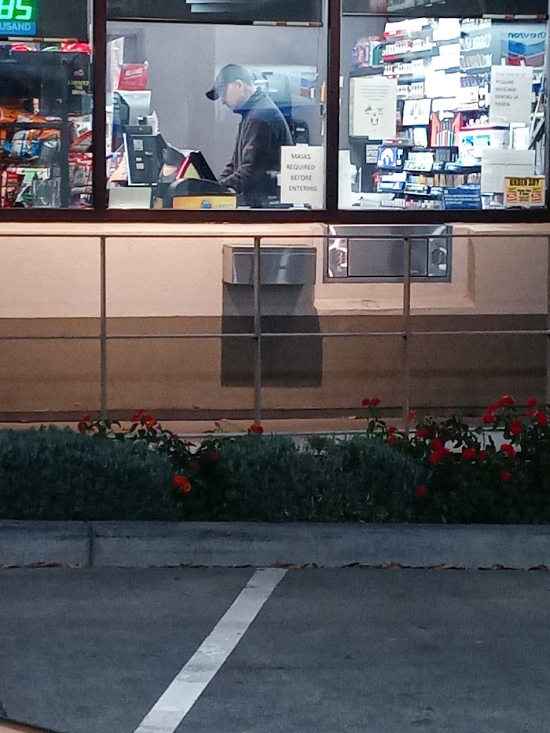 Chevron photo 2