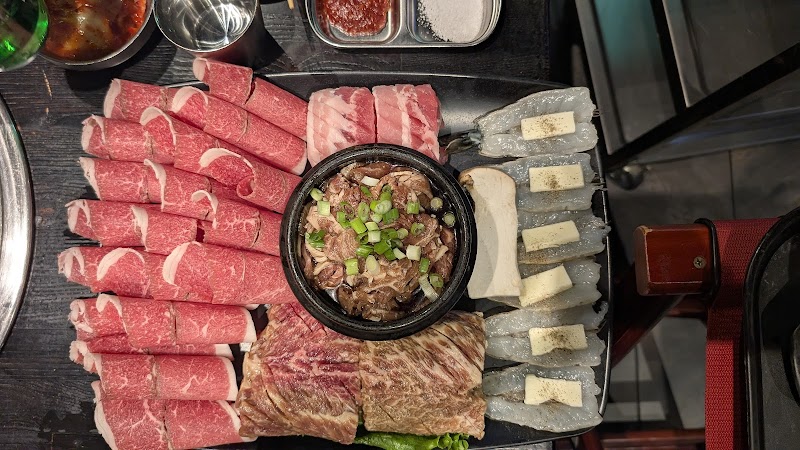 Smoking Tiger Korean BBQ photo 4