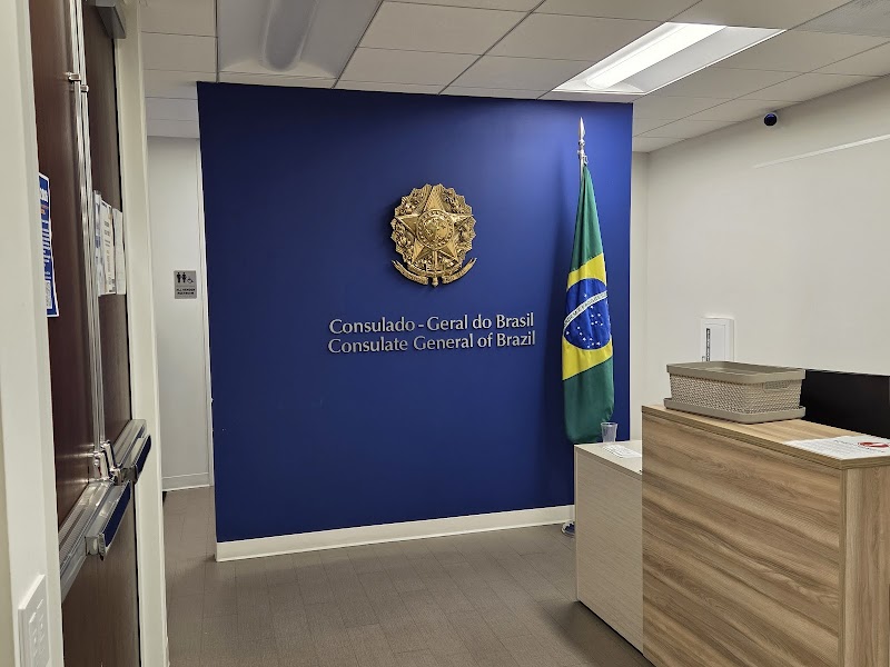 Photo of Consulate General of Brazil in Los Angeles