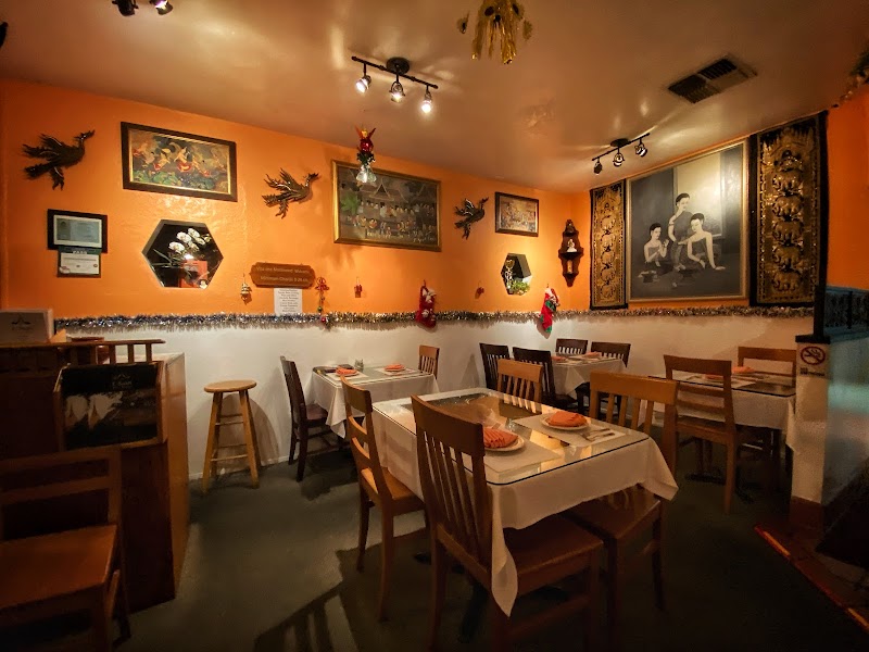 Photo of E-Saan Thai House