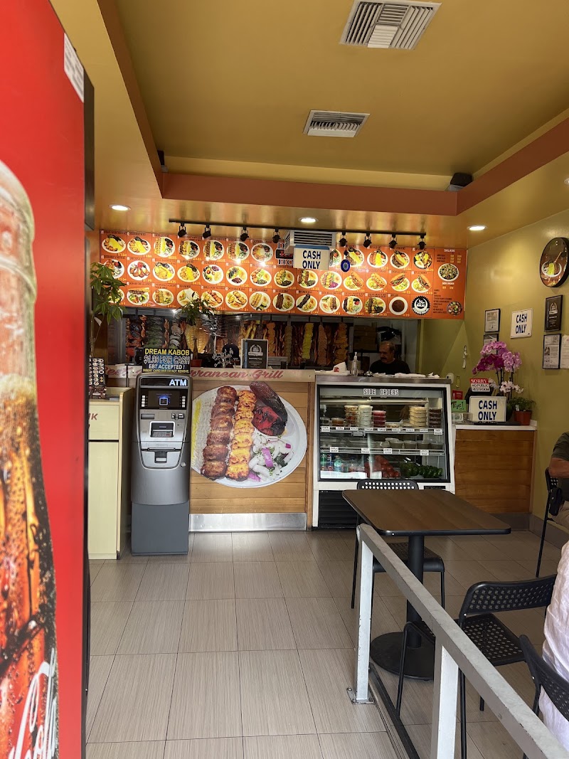 Dream Kabob House photo 5