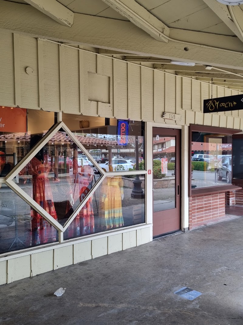 Photo of Ge’ez Market