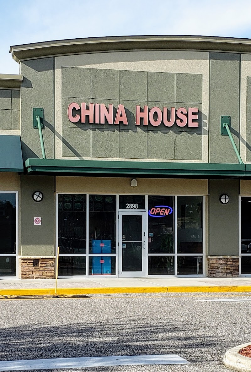 Photo of China House