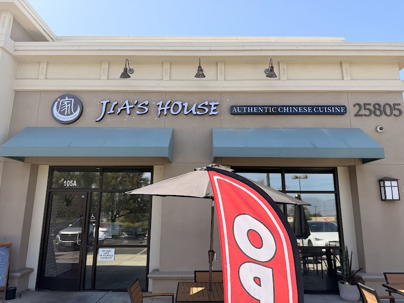 Jia’s House Restaurant