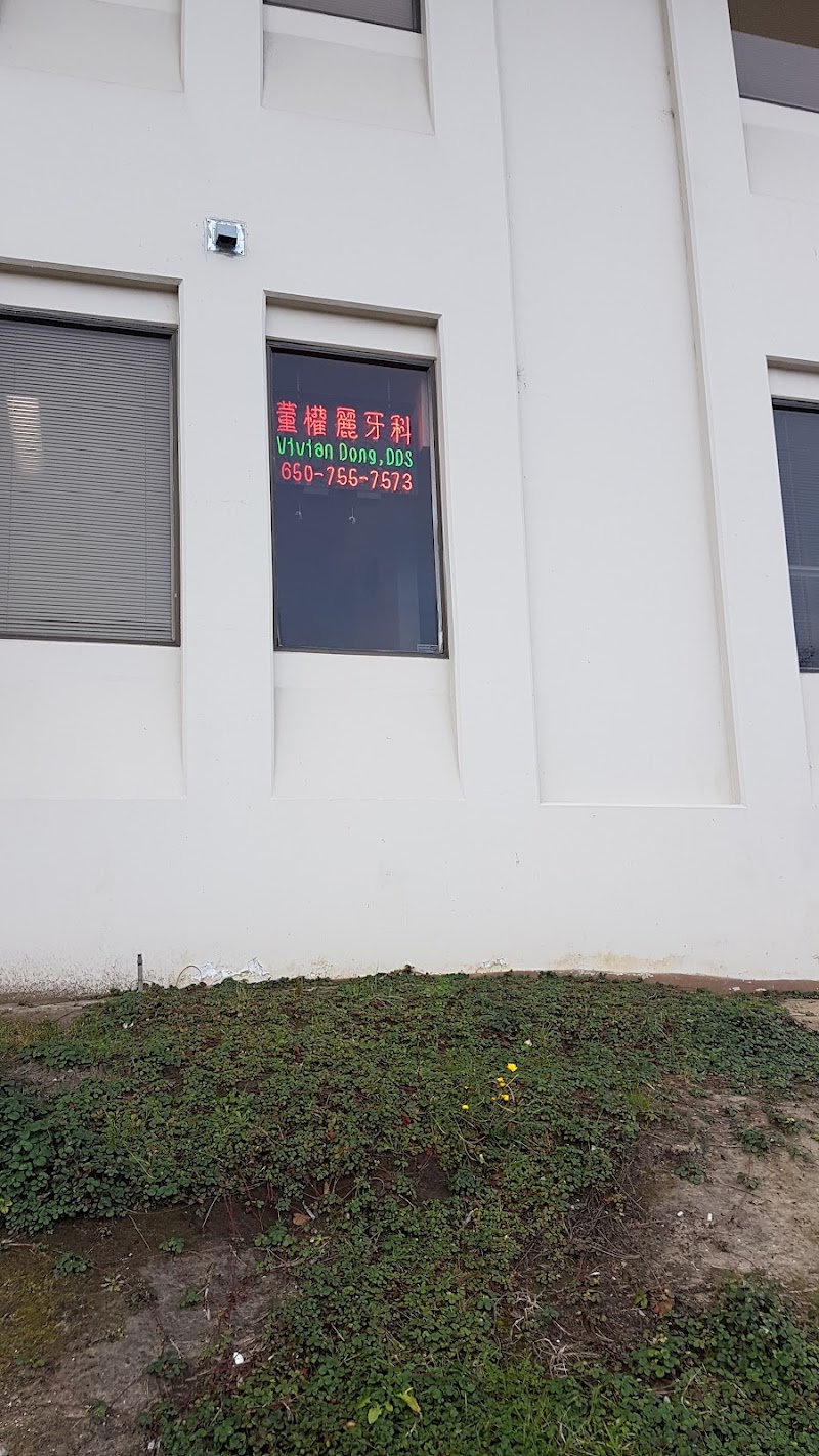 Dong Quanli DDS photo 4
