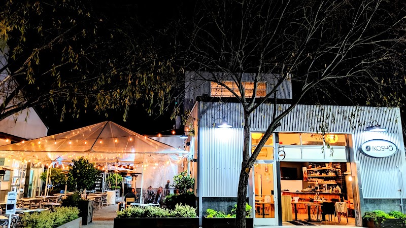 Photo of Sushi Kosho