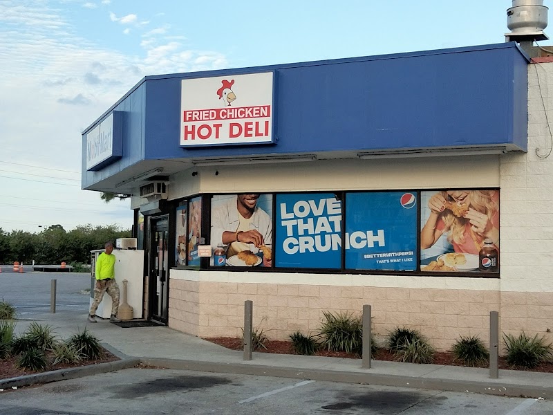 Photo of Mobil Mart