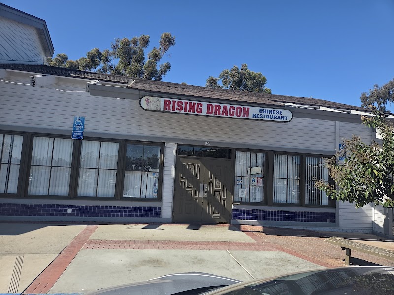 Photo of Rising Dragon Chinese Restaurant