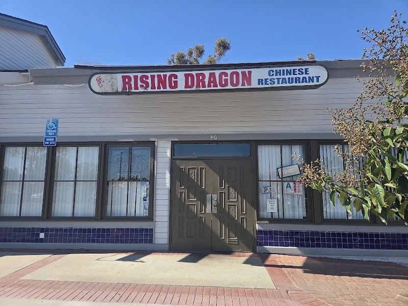 Rising Dragon Chinese Restaurant photo 5