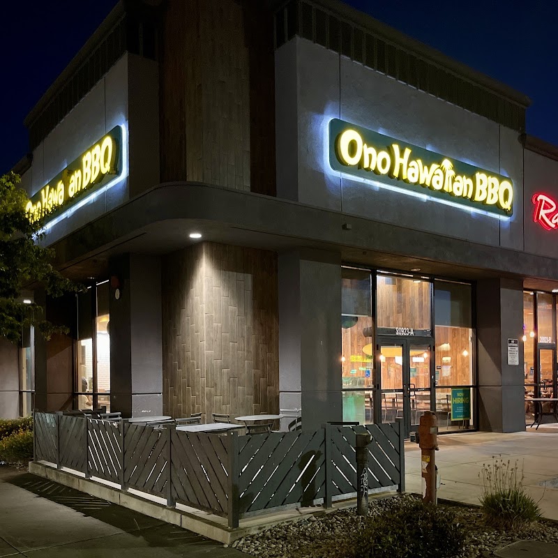 Photo of Ono Hawaiian BBQ