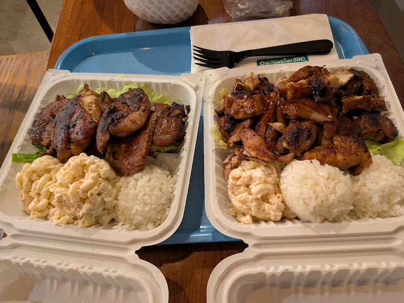 Ono Hawaiian BBQ photo 3