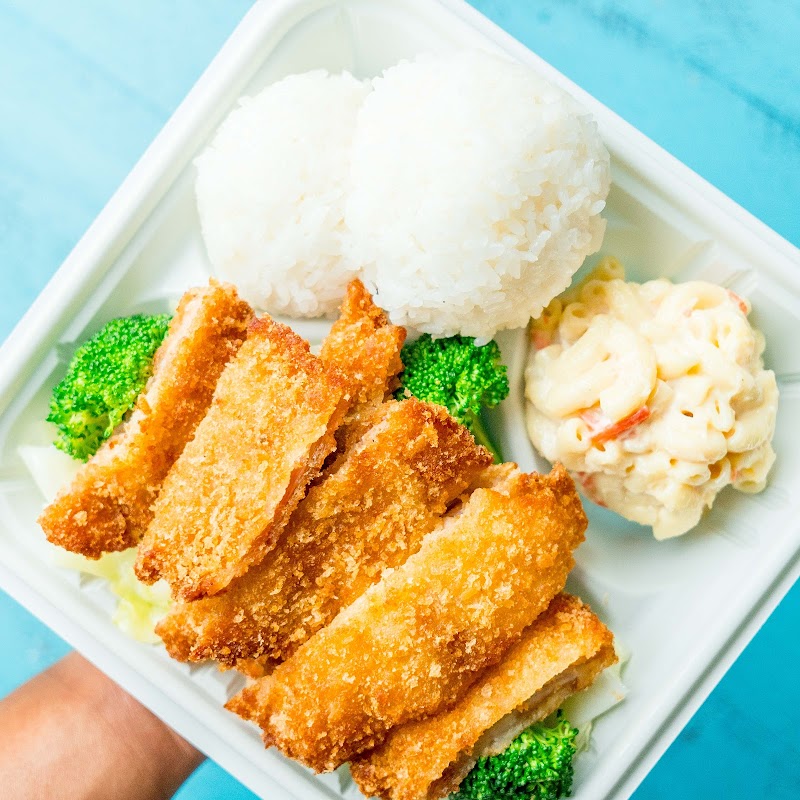 Ono Hawaiian BBQ photo 2