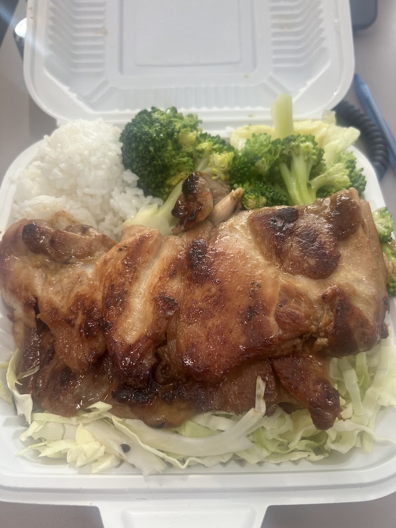 Ono Hawaiian BBQ photo 4