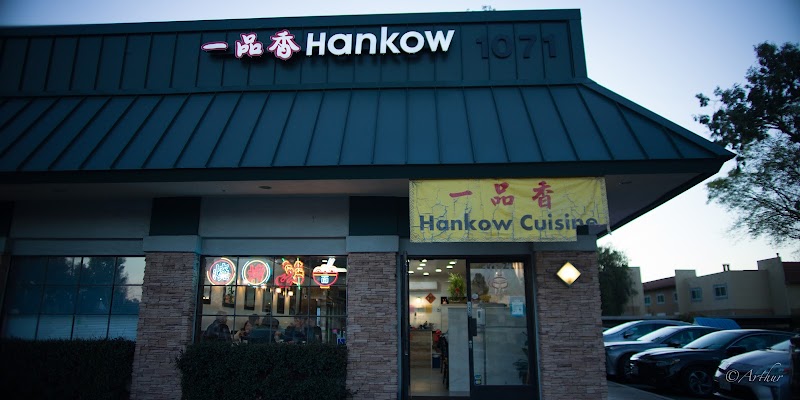 Photo of Hankow Cuisine by Arthur