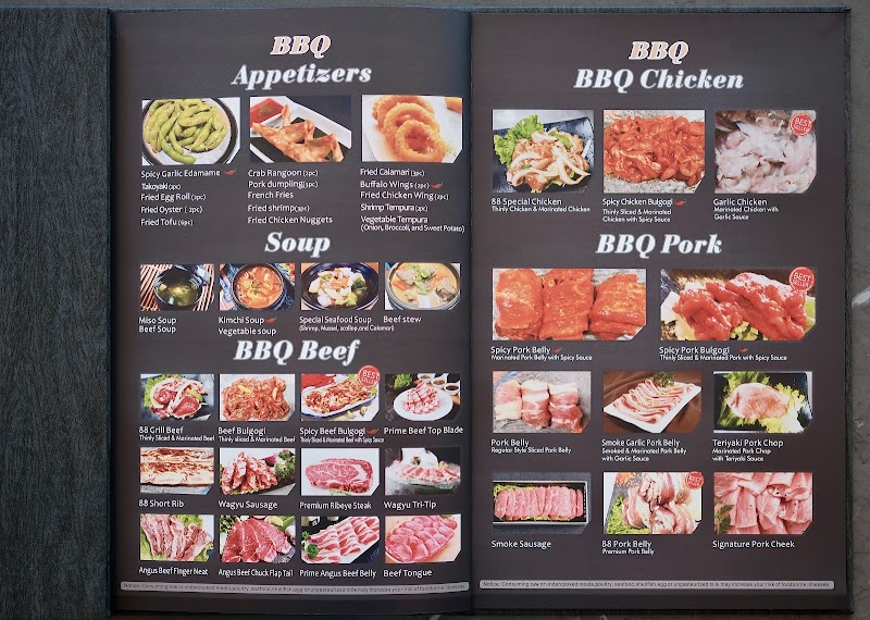 88 Korean BBQ & Sushi AYCE photo 4