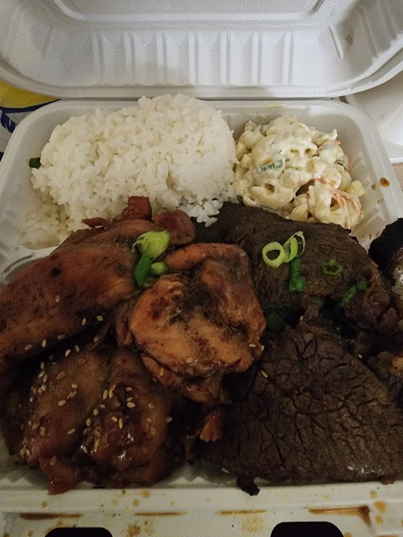 Homestyle Hawaiian photo 4