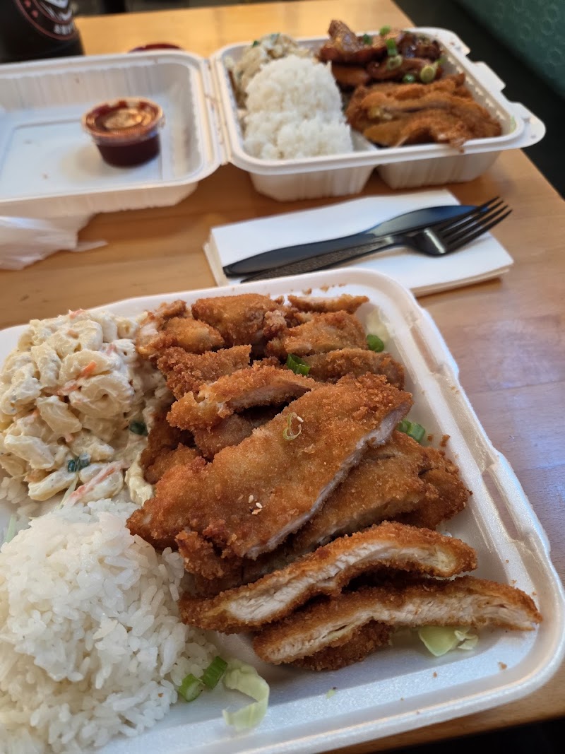 Homestyle Hawaiian photo 3