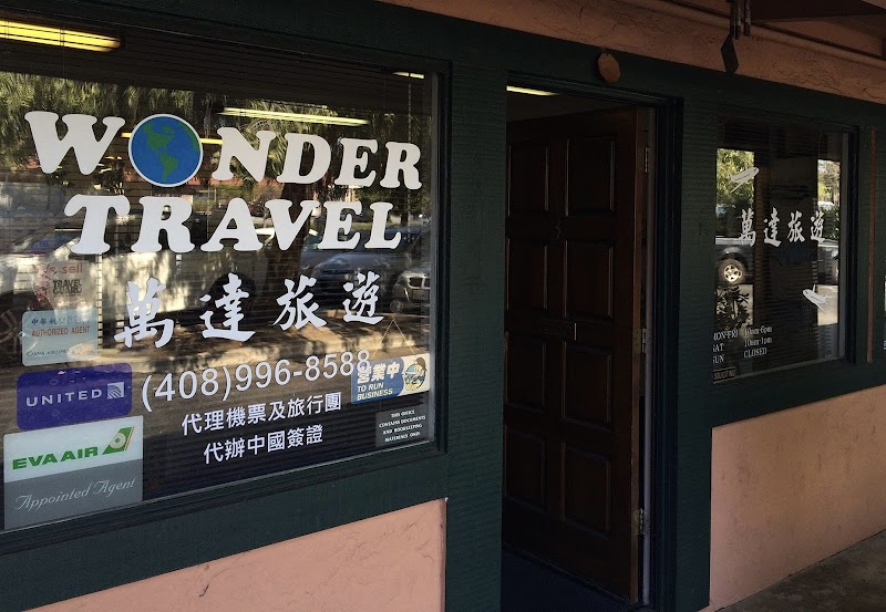 Wonder Travel photo 3