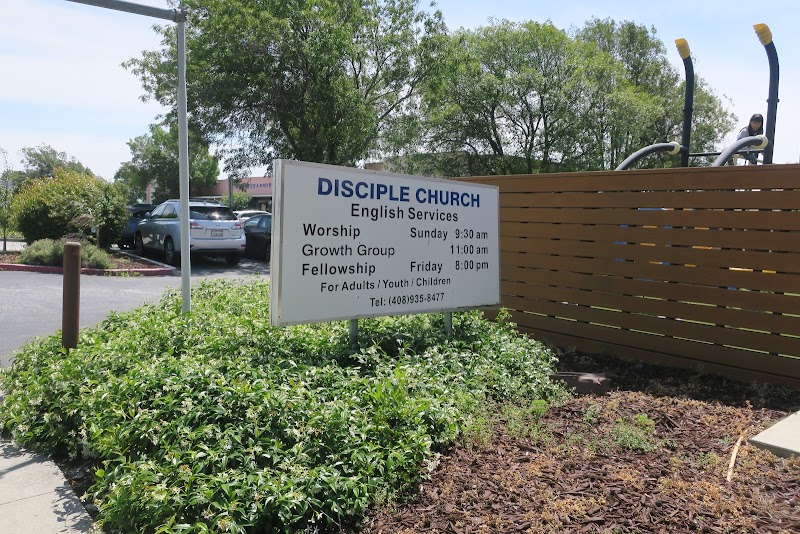 Disciple Church photo 4