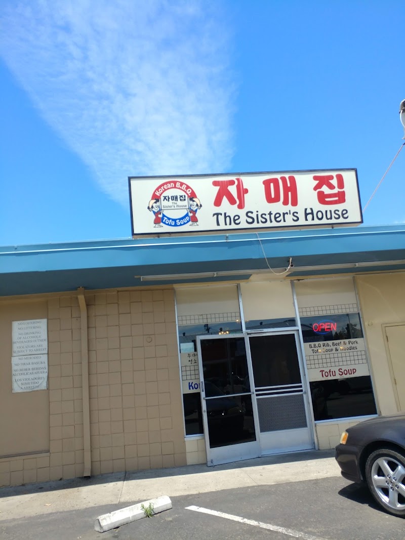 Photo of The Sister's House | Korean BBQ
