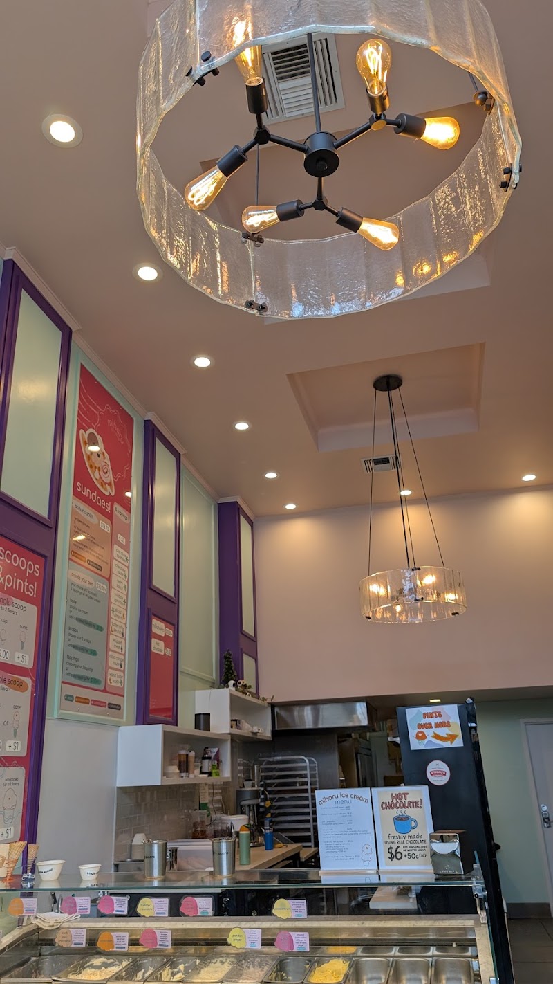 Photo of Miharu Ice Cream